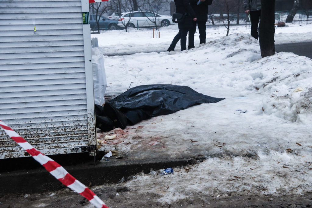 У центрі Києва жорстоко зарізали чоловіка: перші подробиці і фото