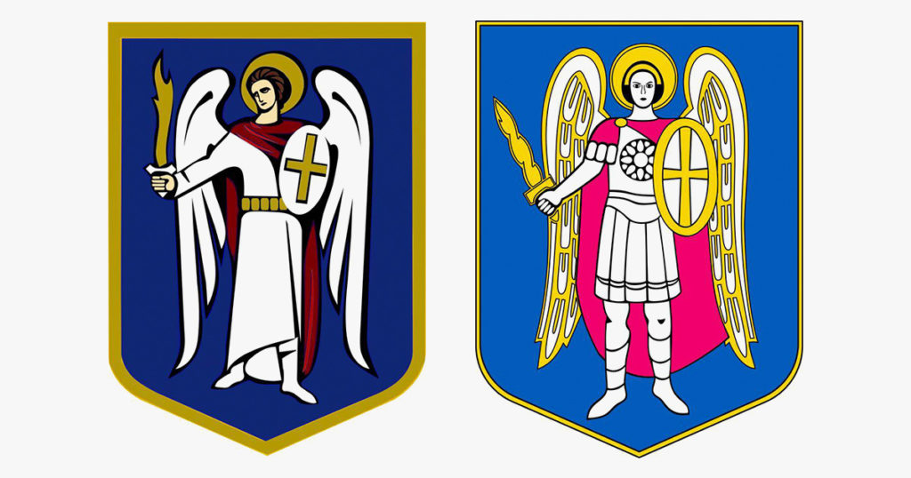 У Києва може змінитись герб: подробиці