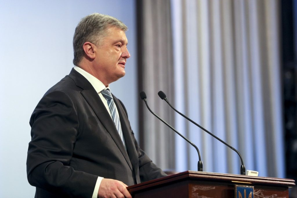 До Пенсійного фонду від розмитнення “євроблях” надійшло понад 13 мільярдів гривень – Порошенко