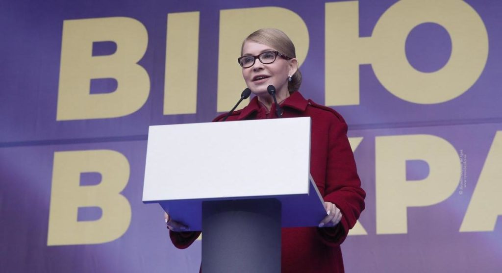 Тимошенко провела репетицію з невизнання результатів виборів – Ганущак про мітинг у Києві