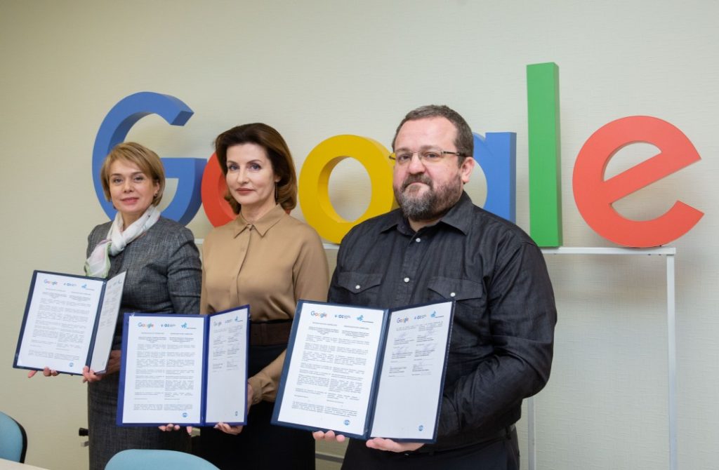 Фонд Порошенка підписав з компанією Google Україна Меморандум щодо організації інклюзивного навчання
