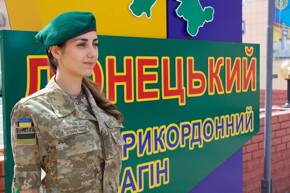 Красуня в зеленому береті: старшина зі складу Об’єднаних сил здобула титул на конкурсі краси