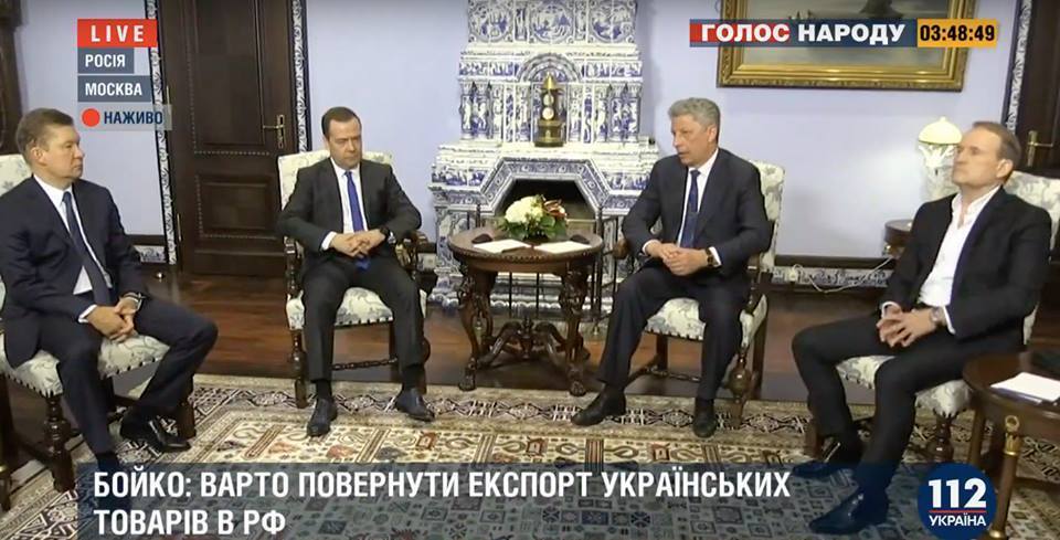 Торгували Україною у прямому ефірі: у соцмережах обурені переговорами Бойка з Медведєвим у Москві