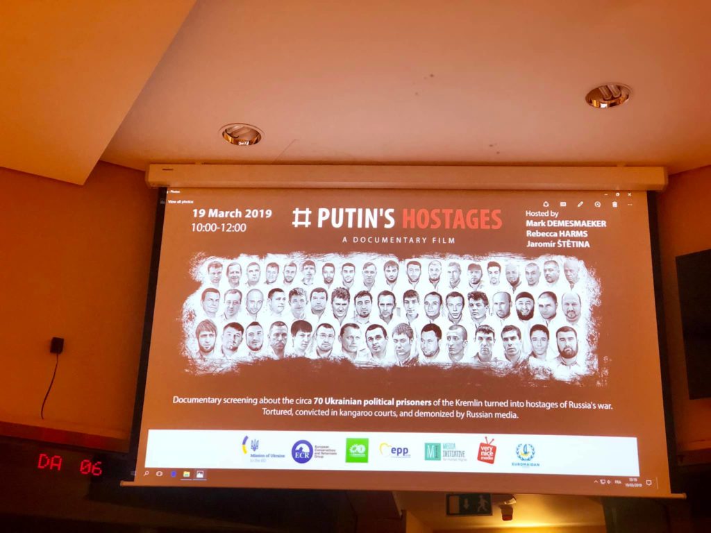 У Європарламенті показали фільм про українських політв’язнів