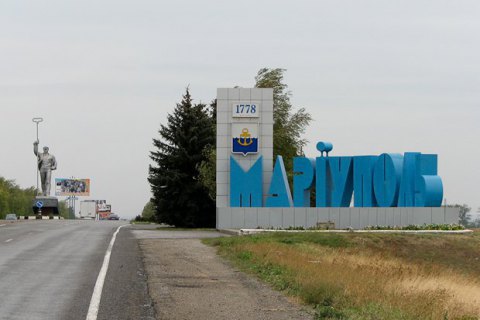 У Маріуполі готуються до масштабної антитерористичної зачистки