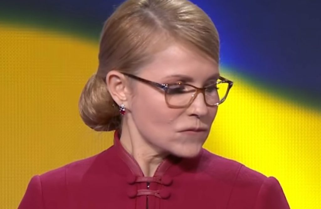 Люди, які злили інформацію про “Укроборонпром”, розраховували на посади у разі перемоги Тимошенко – експерт