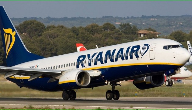 Ryanair з Києва запускає новий рейс до Польщі