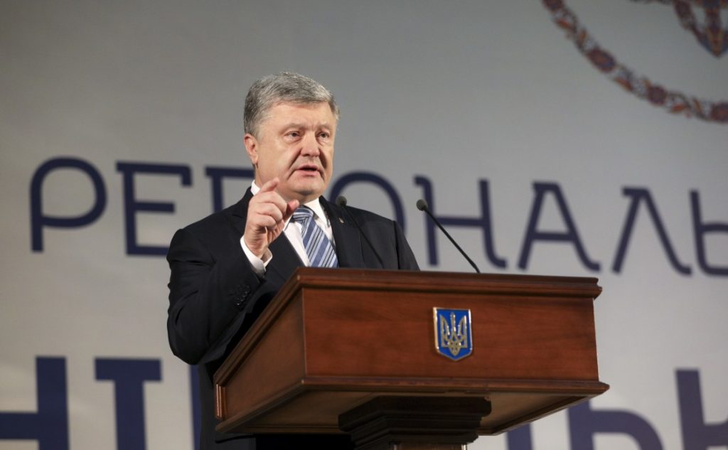 Коаліція з Кремлем є об’єднанням проти України: Порошенко розкритикував візит Бойка і Медведчука в Росію