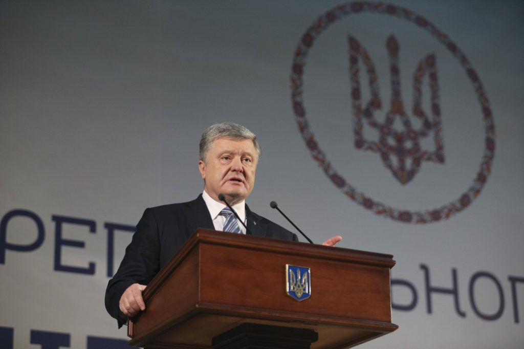 Росія спробує повернути Україну під свій вплив через коаліцію між Бойко та Тимошенко – президент