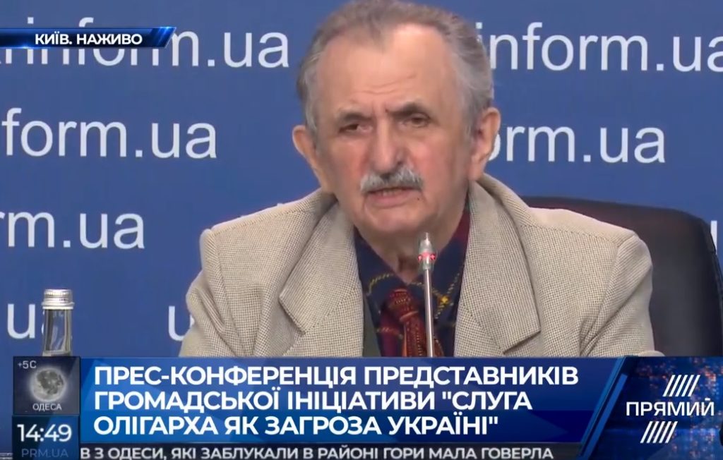 Зеленському варто зняти свою кандидатуру – політолог назвав причину
