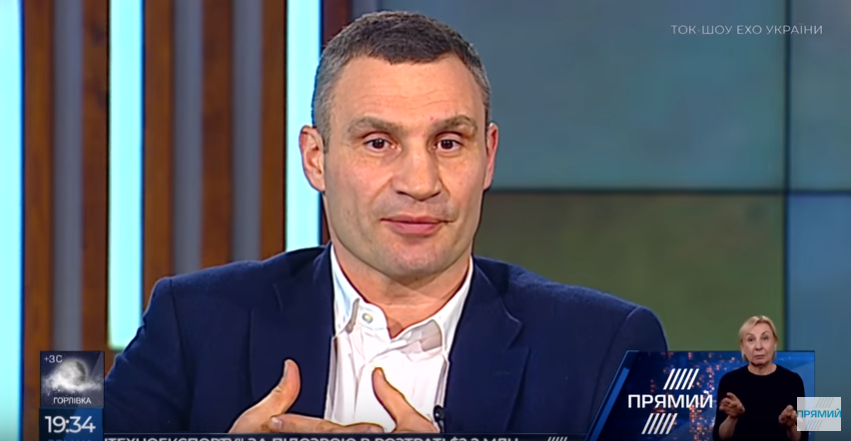 У Києві до Дня міста відкриють новий міст – Кличко