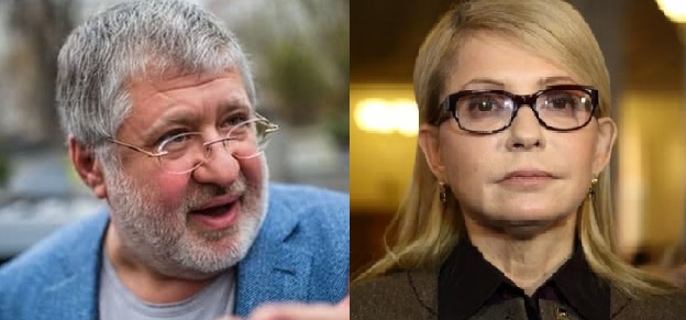 «Целую» от Тимошенко Коломойскому: «Пока своей цели не достигнем, не успокоимся» (аудиозапись)