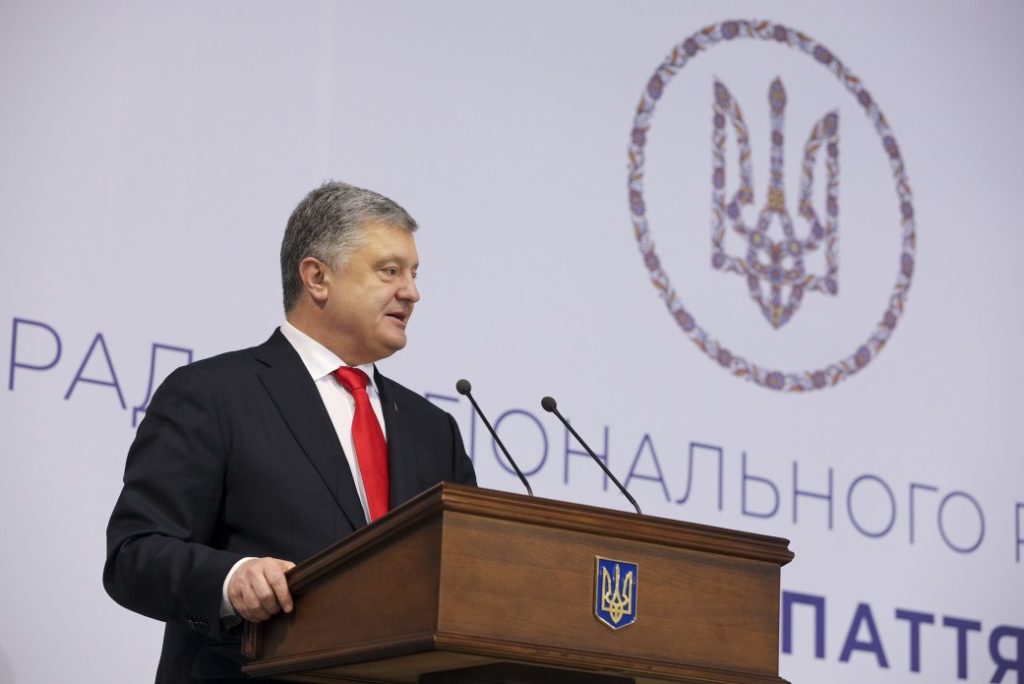 Украина может войти в пул стран-производителей ядерных реакторов — Порошенко
