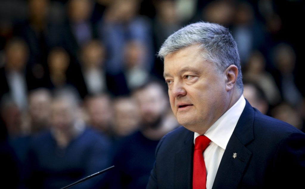 Політикани своїми внутрішніми чварами забрали перспективу держави – Порошенко