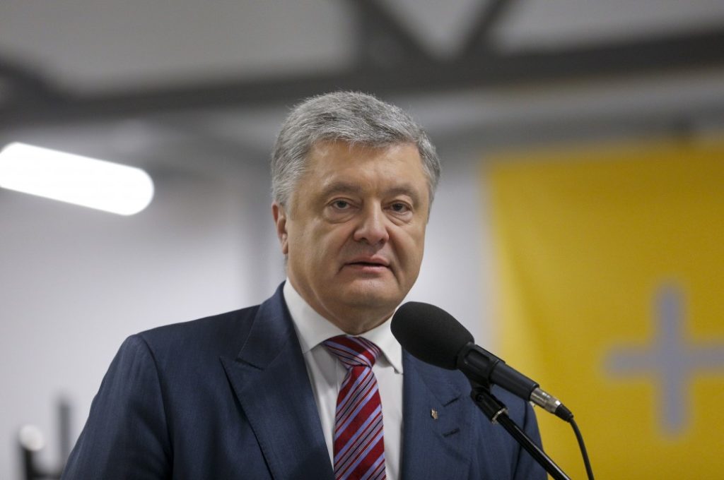 Чекаємо на вибачення 1+1: Прес-служба президента відреагувала на вибачення BBC