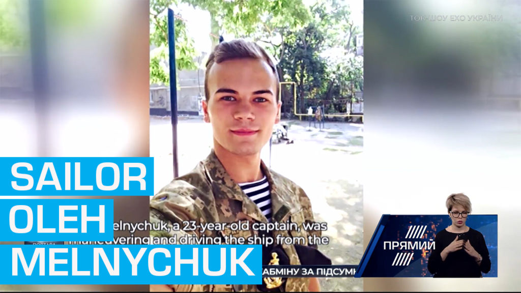 Він лишився капітаном свого судна: історія військовополоненого моряка Олега Мельничука