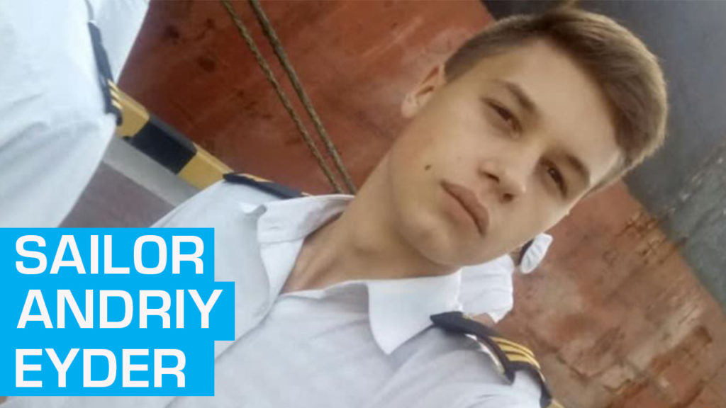 Міць духу та безкінечна відвага: історія військовополоненого моряка Андрія Ейдера