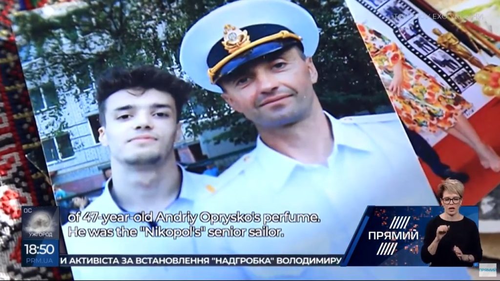 Не сдадимся и не пойдем на сотрудничество: история военнопленного моряка Андрея Опрыско