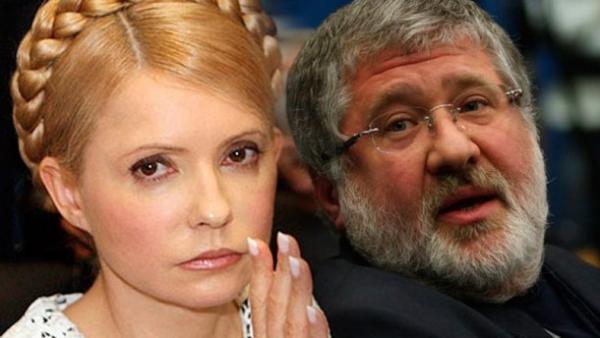 Аудиозаписью разговора с Тимошенко Коломойский хочет помочь своему основному кандидату — Зеленскому — эксперт
