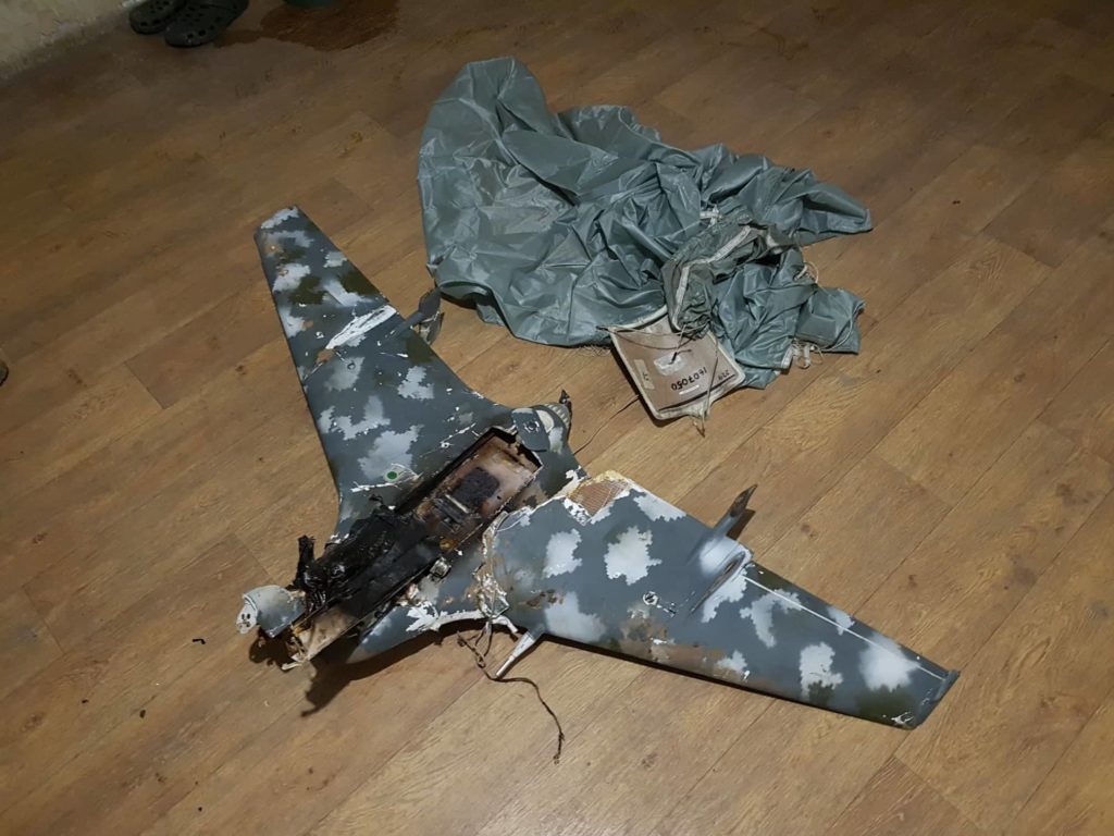 Сили ООС збили дрон російських окупаційних військ: фото