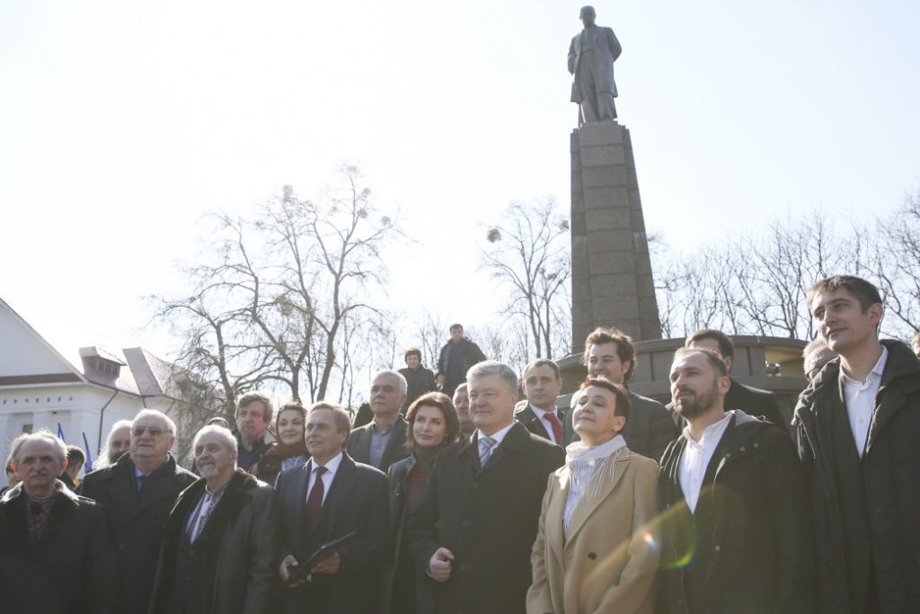 Президент вручив Національну премію імені Тараса Шевченка