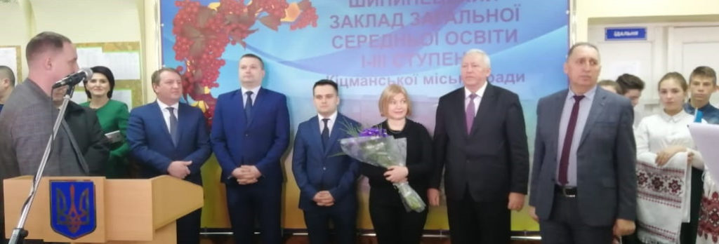 Президент не только поддерживает армию, он заботится об украинской культуре — Геращенко