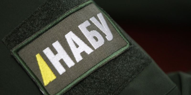У общества накопилось много вопросов к НАБУ — Уколов о деле «Укроборонпрома»