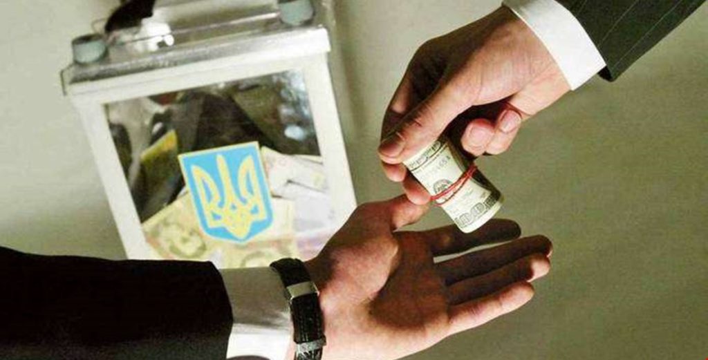 Одесские правоохранители разоблачили схему по подкупу избирателей: в материалах фигурирует Тимошенко