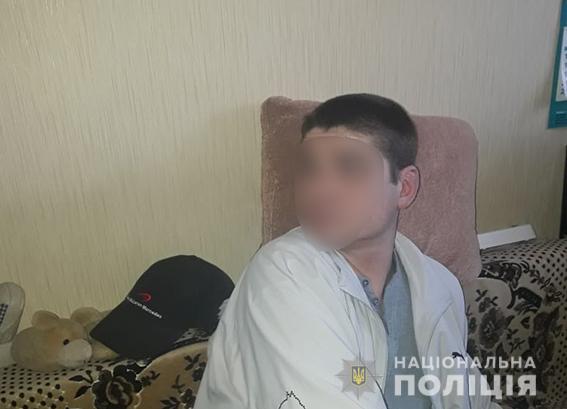 Хотів помститися: у Маріуполі чоловік кілька років надсилав поліцейським порно