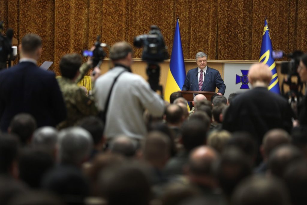 Як би не намагалися наші вороги підірвати довіру до СБУ – нічого не вийде – Порошенко