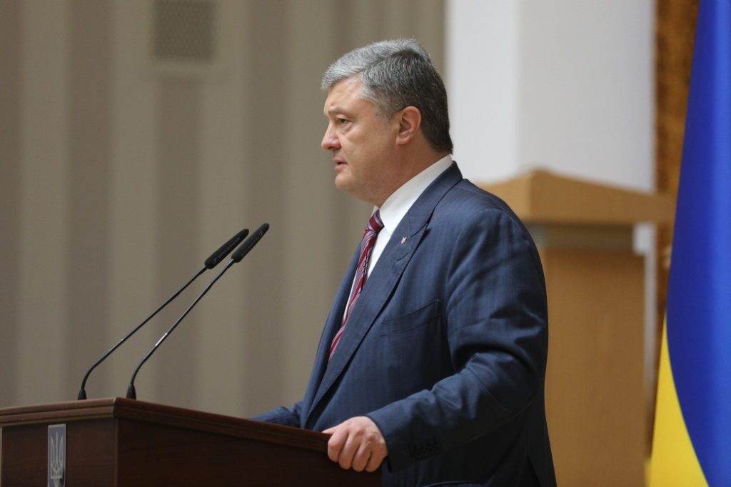 Вопрос по НАТО и ЕС объединяет государство. Это объединение нельзя позволить дискредитировать — Порошенко