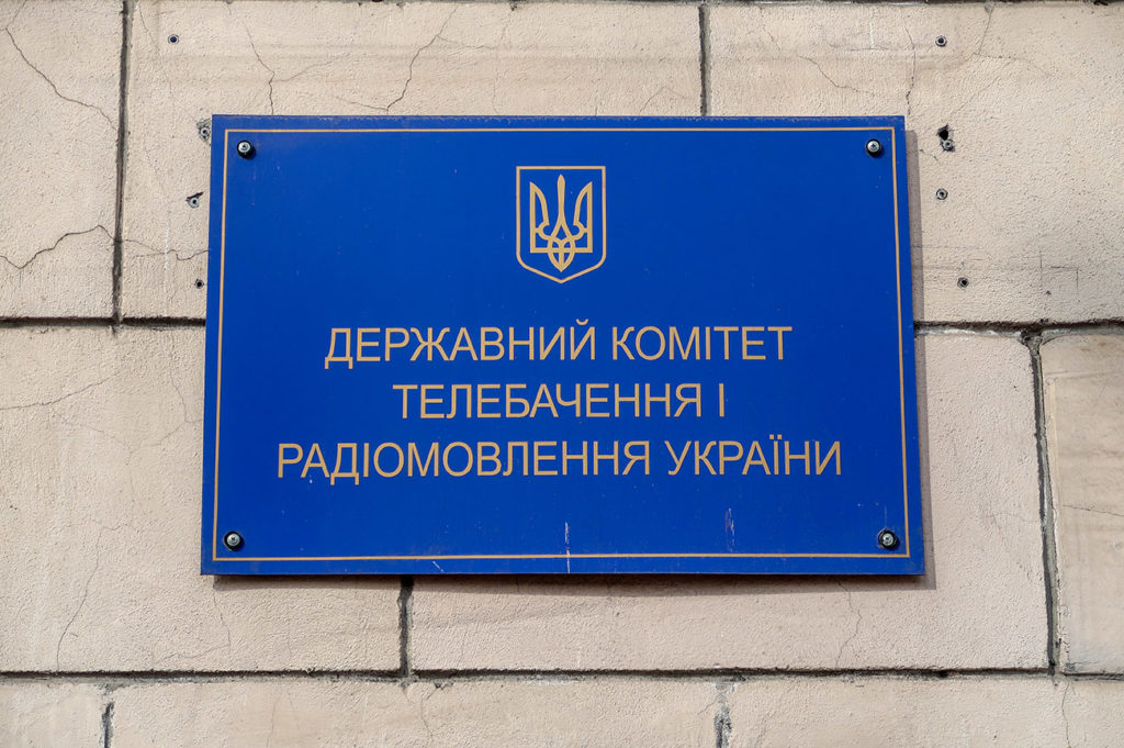 Держкомтелерадіо ввело санкції проти дев’яти російських видавництв і трьох сайтів: перелік