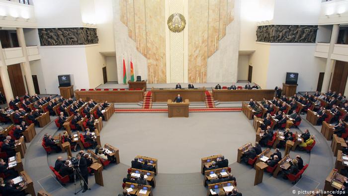 У Білорусі призначили дострокові парламентські вибори