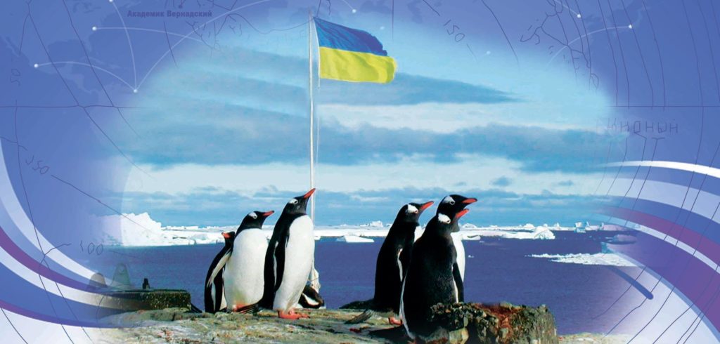 Рослини, вулкани і льодовики: як українські полярники роблять внесок у світову науку
