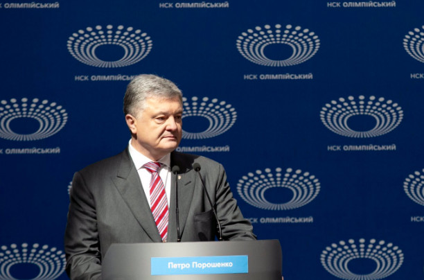 Ці борди стверджують лише те, що ми не дамо Путіну шансів на успіх – Порошенко