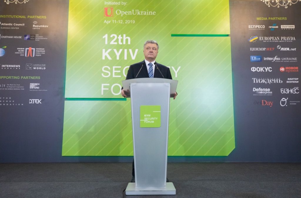 Після 21 квітня жарти закінчаться і настане сувора реальність – Порошенко