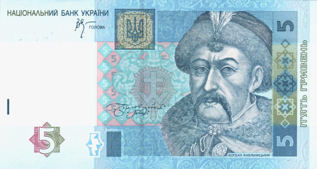 НБУ замінить 5-гривневі банкноти монетами: фото
