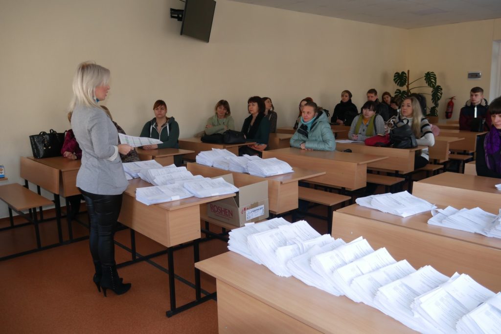 ЗНО для магістратури здаватимуть богослови, журналісти та бібліотекарі: повний список