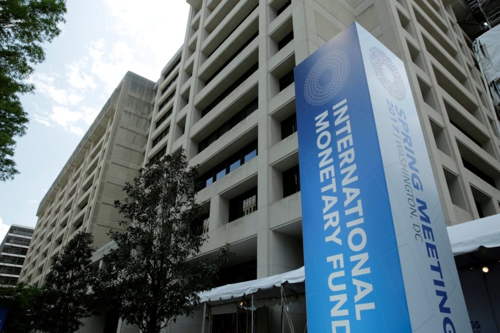 МВФ оцінив фінансові потреби України у 2019 році