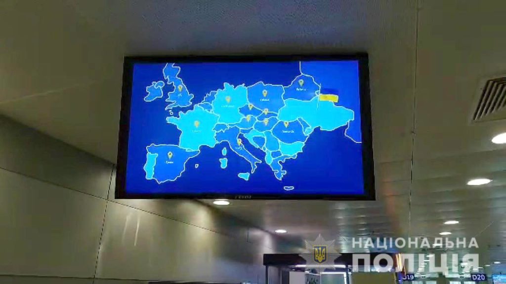 В “Борисполі” показали карту України без Криму