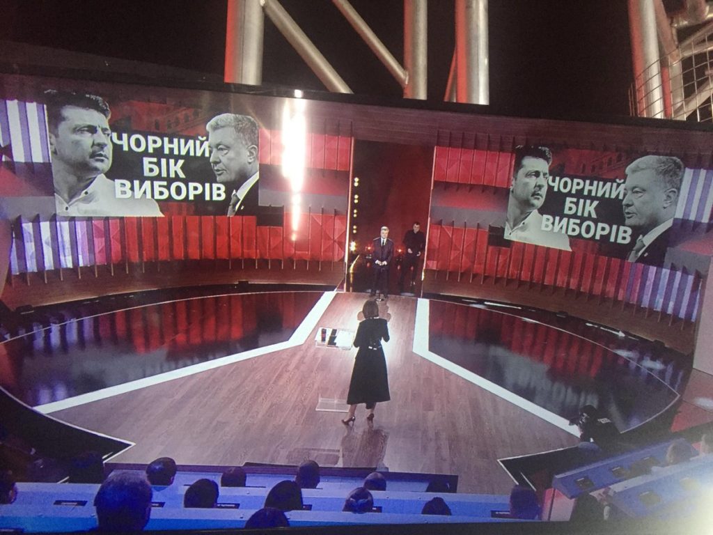 Петро Порошенко запрошує Володимира Зеленського на дебати у студії каналу “1+1”