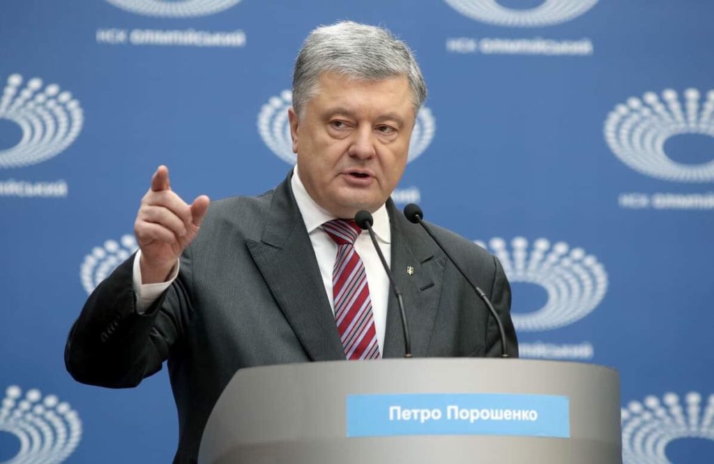 Украина на распутье между НАТО и ЕС и пророссийским реваншем — Порошенко