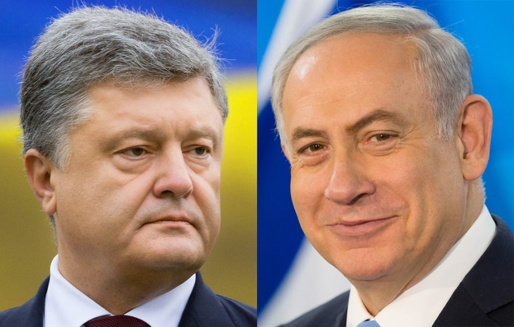 Президент України Петро Порошенко провів телефонну розмову з прем’єром Ізраїлю