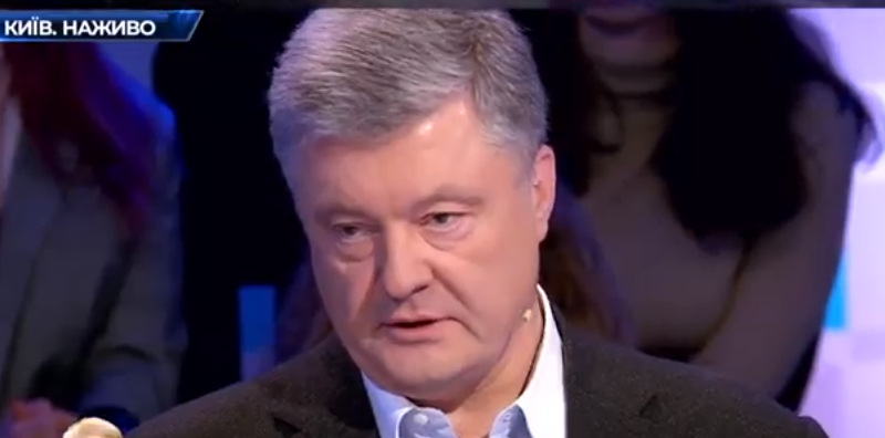 Я пишаюся, що є єдиним президентом, який звузив свої повноваження – Порошенко