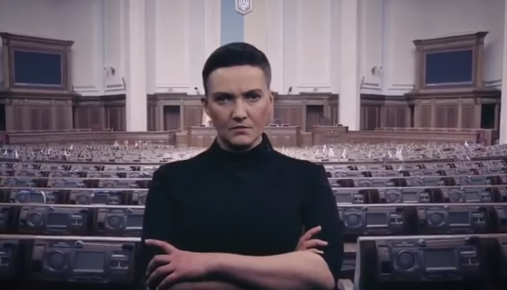СБУ не надасть дозвіл Савченко на перетин лінії зіткнення – Тука