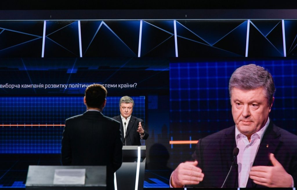 Не можна державні основи України виносити “за дужки” – Порошенко