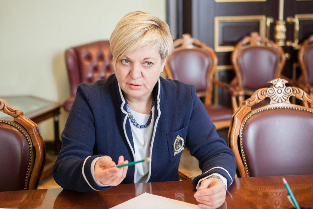 Это полный бред: Гонтарева прокомментировала требования Коломойского о компенсации 2 млрд долларов