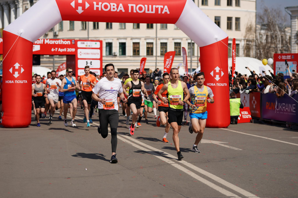 9th Nova Poshta Kyiv Half Marathon собрал рекордное количество бегунов из 57 стран мира