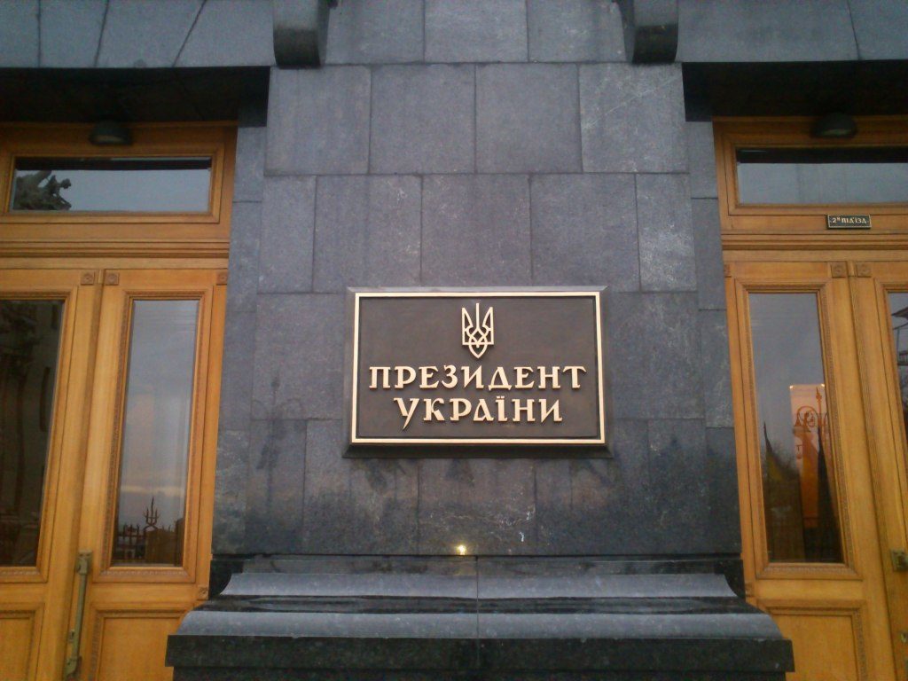 Курйози та “погані знаки” під час інавгурації президентів України: гімн без слів та замерзлий голуб