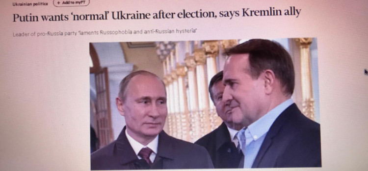 Сигнал про підтримку Зеленського проросійськими силами: Ар’єв про інтерв’ю Медведчука